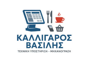 Καλλιγαρος