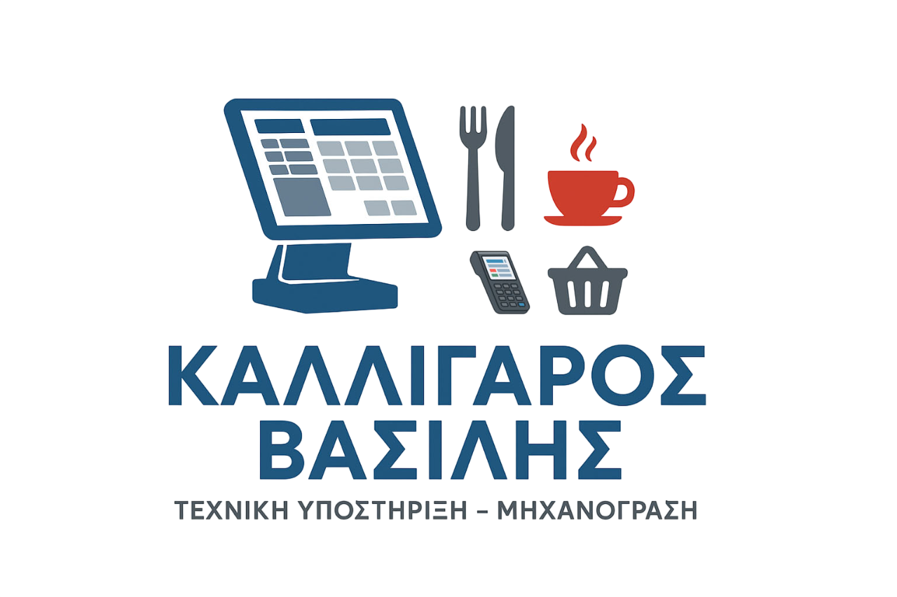 Καλλιγαρος